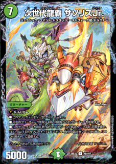 <img class='new_mark_img1' src='https://img.shop-pro.jp/img/new/icons5.gif' style='border:none;display:inline;margin:0px;padding:0px;width:auto;' />ζ ꥹJr.