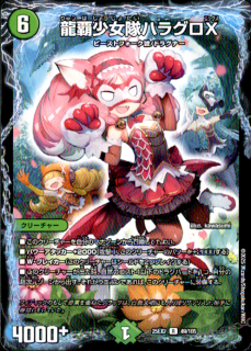 <img class='new_mark_img1' src='https://img.shop-pro.jp/img/new/icons5.gif' style='border:none;display:inline;margin:0px;padding:0px;width:auto;' />ζƾϥ饰X