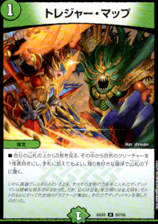 <img class='new_mark_img1' src='https://img.shop-pro.jp/img/new/icons5.gif' style='border:none;display:inline;margin:0px;padding:0px;width:auto;' />ȥ쥸㡼ޥå