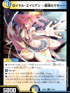 <img class='new_mark_img1' src='https://img.shop-pro.jp/img/new/icons5.gif' style='border:none;display:inline;margin:0px;padding:0px;width:auto;' />롦ꥢ Υޥ