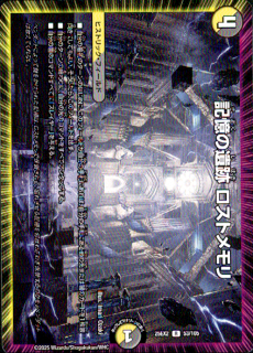 <img class='new_mark_img1' src='https://img.shop-pro.jp/img/new/icons5.gif' style='border:none;display:inline;margin:0px;padding:0px;width:auto;' />ΰ ȥ