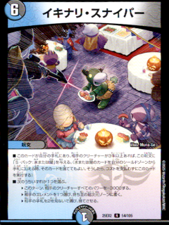 <img class='new_mark_img1' src='https://img.shop-pro.jp/img/new/icons5.gif' style='border:none;display:inline;margin:0px;padding:0px;width:auto;' />ʥꡦʥѡ