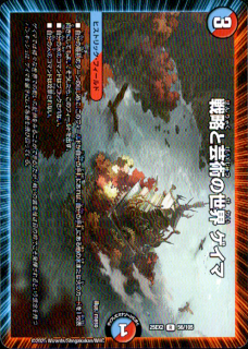 <img class='new_mark_img1' src='https://img.shop-pro.jp/img/new/icons5.gif' style='border:none;display:inline;margin:0px;padding:0px;width:auto;' />άȷݽѤ 