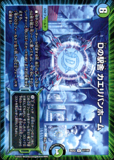 <img class='new_mark_img1' src='https://img.shop-pro.jp/img/new/icons5.gif' style='border:none;display:inline;margin:0px;padding:0px;width:auto;' />Dαؼ Хۡ