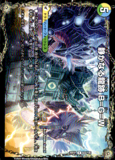 <img class='new_mark_img1' src='https://img.shop-pro.jp/img/new/icons5.gif' style='border:none;display:inline;margin:0px;padding:0px;width:auto;' />Ťʤζ B=G=W/ζ 롦С