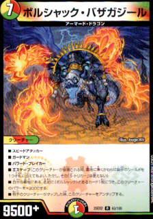 <img class='new_mark_img1' src='https://img.shop-pro.jp/img/new/icons5.gif' style='border:none;display:inline;margin:0px;padding:0px;width:auto;' />ܥ륷åХ