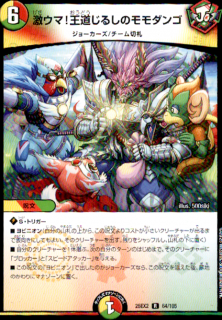 <img class='new_mark_img1' src='https://img.shop-pro.jp/img/new/icons5.gif' style='border:none;display:inline;margin:0px;padding:0px;width:auto;' />㥦!ƻ뤷Υ