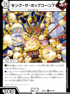 <img class='new_mark_img1' src='https://img.shop-pro.jp/img/new/icons5.gif' style='border:none;display:inline;margin:0px;padding:0px;width:auto;' />󥰡ݥåץ7