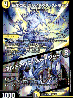 <img class='new_mark_img1' src='https://img.shop-pro.jp/img/new/icons5.gif' style='border:none;display:inline;margin:0px;padding:0px;width:auto;' />žα ܥƥȥ饤/ܥƥ㡼㡼