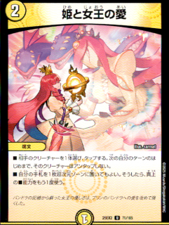 <img class='new_mark_img1' src='https://img.shop-pro.jp/img/new/icons5.gif' style='border:none;display:inline;margin:0px;padding:0px;width:auto;' />ɱȽΰ