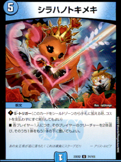 <img class='new_mark_img1' src='https://img.shop-pro.jp/img/new/icons5.gif' style='border:none;display:inline;margin:0px;padding:0px;width:auto;' />ϥΥȥᥭ