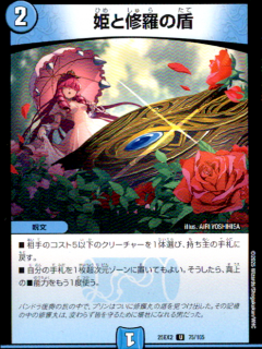 <img class='new_mark_img1' src='https://img.shop-pro.jp/img/new/icons5.gif' style='border:none;display:inline;margin:0px;padding:0px;width:auto;' />ɱȽν