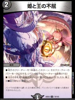 <img class='new_mark_img1' src='https://img.shop-pro.jp/img/new/icons5.gif' style='border:none;display:inline;margin:0px;padding:0px;width:auto;' />ɱȲԶ