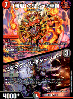 <img class='new_mark_img1' src='https://img.shop-pro.jp/img/new/icons5.gif' style='border:none;display:inline;margin:0px;padding:0px;width:auto;' />زפε 㥫/ޥ󥹡㡼㡼