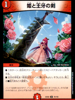 <img class='new_mark_img1' src='https://img.shop-pro.jp/img/new/icons5.gif' style='border:none;display:inline;margin:0px;padding:0px;width:auto;' />ɱȲη