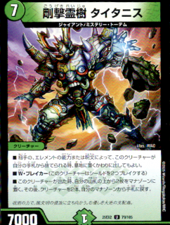 <img class='new_mark_img1' src='https://img.shop-pro.jp/img/new/icons5.gif' style='border:none;display:inline;margin:0px;padding:0px;width:auto;' /> ˥