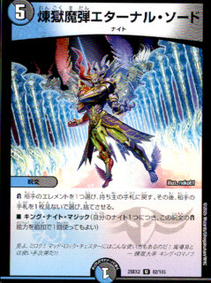 �������ƥ������ʥ롦������