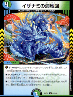 <img class='new_mark_img1' src='https://img.shop-pro.jp/img/new/icons5.gif' style='border:none;display:inline;margin:0px;padding:0px;width:auto;' />ʥߤγϿ