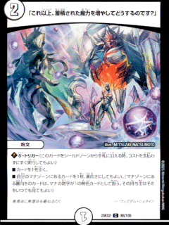 <img class='new_mark_img1' src='https://img.shop-pro.jp/img/new/icons5.gif' style='border:none;display:inline;margin:0px;padding:0px;width:auto;' />֤ʾ塢Ѥ줿Ϥ䤷ƤɤΤǤ?