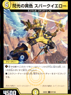 <img class='new_mark_img1' src='https://img.shop-pro.jp/img/new/icons5.gif' style='border:none;display:inline;margin:0px;padding:0px;width:auto;' />β ѡ