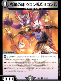 <img class='new_mark_img1' src='https://img.shop-pro.jp/img/new/icons5.gif' style='border:none;display:inline;margin:0px;padding:0px;width:auto;' /> ݡ