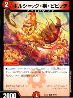 <img class='new_mark_img1' src='https://img.shop-pro.jp/img/new/icons5.gif' style='border:none;display:inline;margin:0px;padding:0px;width:auto;' />ܥ륷åԥԥå