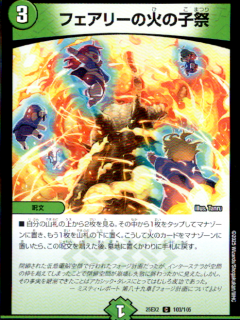 <img class='new_mark_img1' src='https://img.shop-pro.jp/img/new/icons5.gif' style='border:none;display:inline;margin:0px;padding:0px;width:auto;' />ե꡼βФλҺ