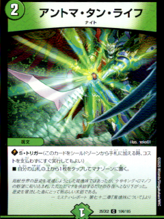 <img class='new_mark_img1' src='https://img.shop-pro.jp/img/new/icons5.gif' style='border:none;display:inline;margin:0px;padding:0px;width:auto;' />ȥޡ󡦥饤