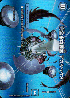<img class='new_mark_img1' src='https://img.shop-pro.jp/img/new/icons5.gif' style='border:none;display:inline;margin:0px;padding:0px;width:auto;' />׺ å3(SR)(Ķ5/Ķ50)