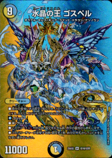 <img class='new_mark_img1' src='https://img.shop-pro.jp/img/new/icons5.gif' style='border:none;display:inline;margin:0px;padding:0px;width:auto;' />徽β ڥ(SR)(Ķ10/Ķ50)