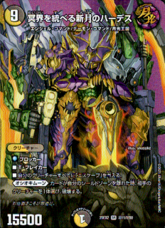 <img class='new_mark_img1' src='https://img.shop-pro.jp/img/new/icons5.gif' style='border:none;display:inline;margin:0px;padding:0px;width:auto;' />̽٤뿷Υϡǥ(SR)(Ķ11/Ķ50)