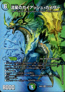 <img class='new_mark_img1' src='https://img.shop-pro.jp/img/new/icons5.gif' style='border:none;display:inline;margin:0px;padding:0px;width:auto;' />ήΥå塦(SR)(Ķ13/Ķ50)