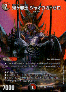 <img class='new_mark_img1' src='https://img.shop-pro.jp/img/new/icons5.gif' style='border:none;display:inline;margin:0px;padding:0px;width:auto;' />ٲ 㥪(SR)(Ķ14/Ķ50)