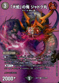 <img class='new_mark_img1' src='https://img.shop-pro.jp/img/new/icons5.gif' style='border:none;display:inline;margin:0px;padding:0px;width:auto;' />ءפε ɥ(VR)(Ķ17/Ķ50)