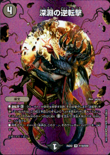 <img class='new_mark_img1' src='https://img.shop-pro.jp/img/new/icons5.gif' style='border:none;display:inline;margin:0px;padding:0px;width:auto;' />ʥεž(VR)(Ķ18/Ķ50)