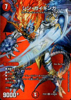 <img class='new_mark_img1' src='https://img.shop-pro.jp/img/new/icons5.gif' style='border:none;display:inline;margin:0px;padding:0px;width:auto;' />󡦥(VR)(Ķ19/Ķ50)