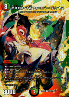 <img class='new_mark_img1' src='https://img.shop-pro.jp/img/new/icons5.gif' style='border:none;display:inline;margin:0px;padding:0px;width:auto;' />ͪפ٤ եСץ󥻥(VR)(Ķ21/Ķ50)