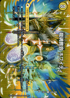 <img class='new_mark_img1' src='https://img.shop-pro.jp/img/new/icons5.gif' style='border:none;display:inline;margin:0px;padding:0px;width:auto;' />ζ ۥ磻ƥ/˿ζ 롦С(R)(Ķ26/Ķ50)
