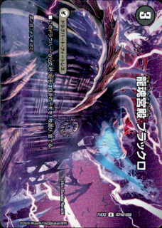 <img class='new_mark_img1' src='https://img.shop-pro.jp/img/new/icons5.gif' style='border:none;display:inline;margin:0px;padding:0px;width:auto;' />ζ ֥å/˿ζ 롦С(R)(Ķ29/Ķ50)