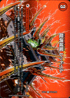 <img class='new_mark_img1' src='https://img.shop-pro.jp/img/new/icons5.gif' style='border:none;display:inline;margin:0px;padding:0px;width:auto;' />ζ åɥ/˿ζ 롦С(R)(Ķ31/Ķ50)