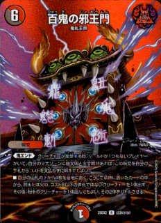 <img class='new_mark_img1' src='https://img.shop-pro.jp/img/new/icons5.gif' style='border:none;display:inline;margin:0px;padding:0px;width:auto;' />ɴμٲ(R)(Ķ34/Ķ50)