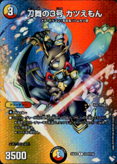 <img class='new_mark_img1' src='https://img.shop-pro.jp/img/new/icons5.gif' style='border:none;display:inline;margin:0px;padding:0px;width:auto;' />3 Ĥ(R)(Ķ35/Ķ50)