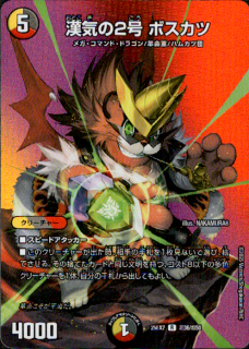 <img class='new_mark_img1' src='https://img.shop-pro.jp/img/new/icons5.gif' style='border:none;display:inline;margin:0px;padding:0px;width:auto;' />2 ܥ(R)(Ķ36/Ķ50)