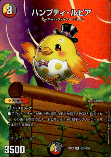 <img class='new_mark_img1' src='https://img.shop-pro.jp/img/new/icons5.gif' style='border:none;display:inline;margin:0px;padding:0px;width:auto;' />ϥץƥԥ(R)(Ķ37/Ķ50)