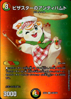 <img class='new_mark_img1' src='https://img.shop-pro.jp/img/new/icons5.gif' style='border:none;display:inline;margin:0px;padding:0px;width:auto;' />ԥΥƥϥ(R)(Ķ38/Ķ50)