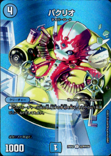 <img class='new_mark_img1' src='https://img.shop-pro.jp/img/new/icons5.gif' style='border:none;display:inline;margin:0px;padding:0px;width:auto;' />ѥꥪ(U)(Ķ39/Ķ50)