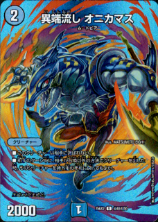 <img class='new_mark_img1' src='https://img.shop-pro.jp/img/new/icons5.gif' style='border:none;display:inline;margin:0px;padding:0px;width:auto;' />üή ˥ޥ(U)(Ķ40/Ķ50)