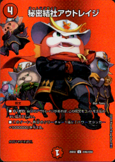 <img class='new_mark_img1' src='https://img.shop-pro.jp/img/new/icons5.gif' style='border:none;display:inline;margin:0px;padding:0px;width:auto;' />̩ҥȥ쥤(U)(Ķ46/Ķ50)