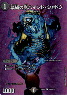 αƥХɡɥ(C)(Ķ49/Ķ50)