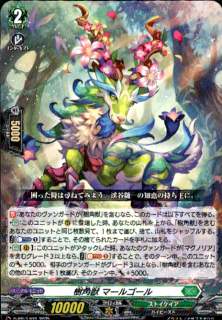 <img class='new_mark_img1' src='https://img.shop-pro.jp/img/new/icons5.gif' style='border:none;display:inline;margin:0px;padding:0px;width:auto;' />ѽ ޡ르(PR)(D-PR/1402)